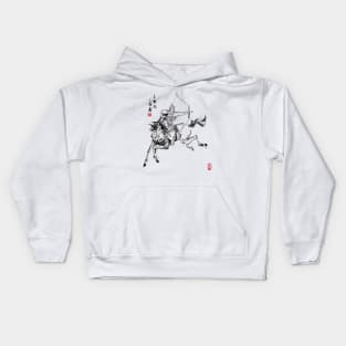 Archer on Horseback Kids Hoodie